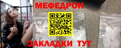 jwh Моздок