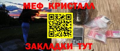 ECSTASY Можга