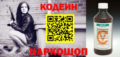 mix Можайск