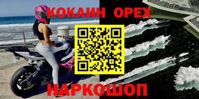 jwh Моздок