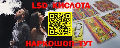 хмурый Нарткала