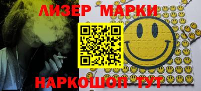 mix Можайск