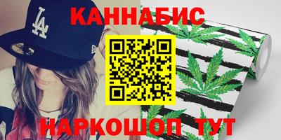 хмурый Нарткала