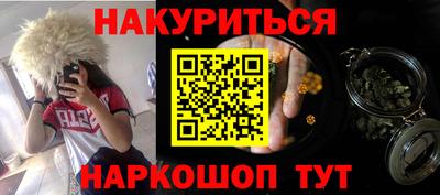 mix Можайск