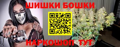 ECSTASY Можга