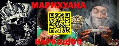 ECSTASY Можга