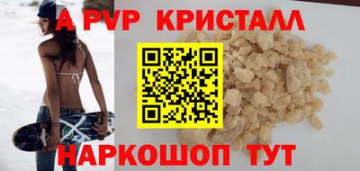 jwh Моздок