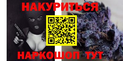 mix Можайск