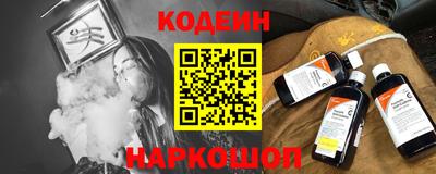 jwh Моздок