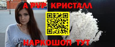 mix Можайск