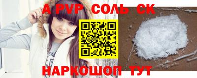 jwh Моздок