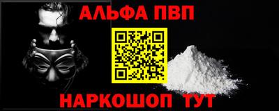 mix Можайск