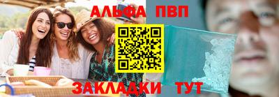 mix Можайск