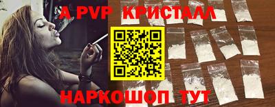 mix Можайск