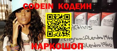 jwh Моздок