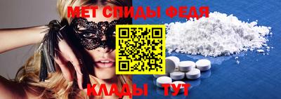 ECSTASY Можга