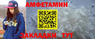 mix Можайск