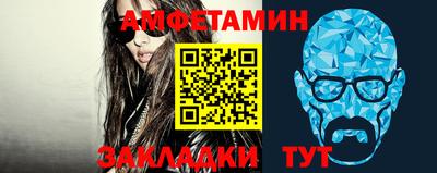 2c-b Нальчик