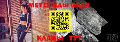 jwh Моздок
