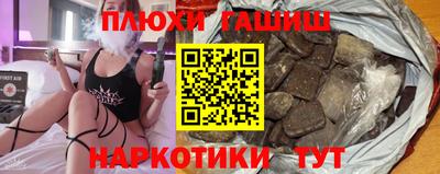 jwh Моздок