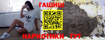 2c-b Нальчик