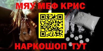 jwh Моздок