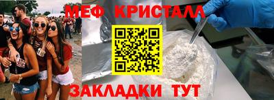 ECSTASY Можга