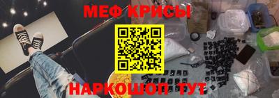 jwh Моздок