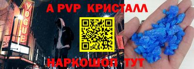 jwh Моздок