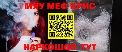 ECSTASY Можга